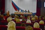 Всероссийская научно-практическая конференция в г. Рязань